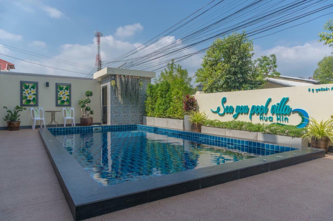 Sea You Pool Villa Hua Hin HHQ Exterior foto