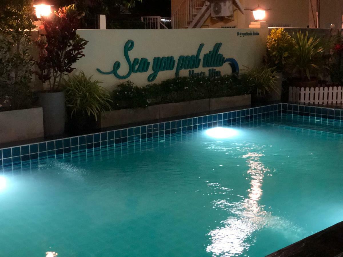 Sea You Pool Villa Hua Hin HHQ Exterior foto